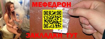 ECSTASY Аша