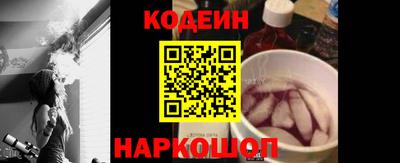 не бодяженный Братск