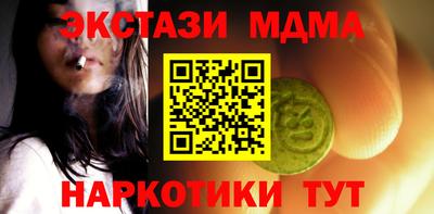 хмурый Баксан