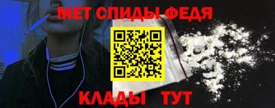 наркотики Белореченск