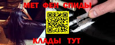 гашиш Бердск