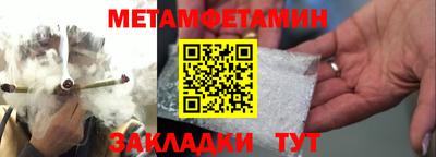не бодяженный Братск