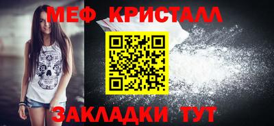 гашиш Бердск